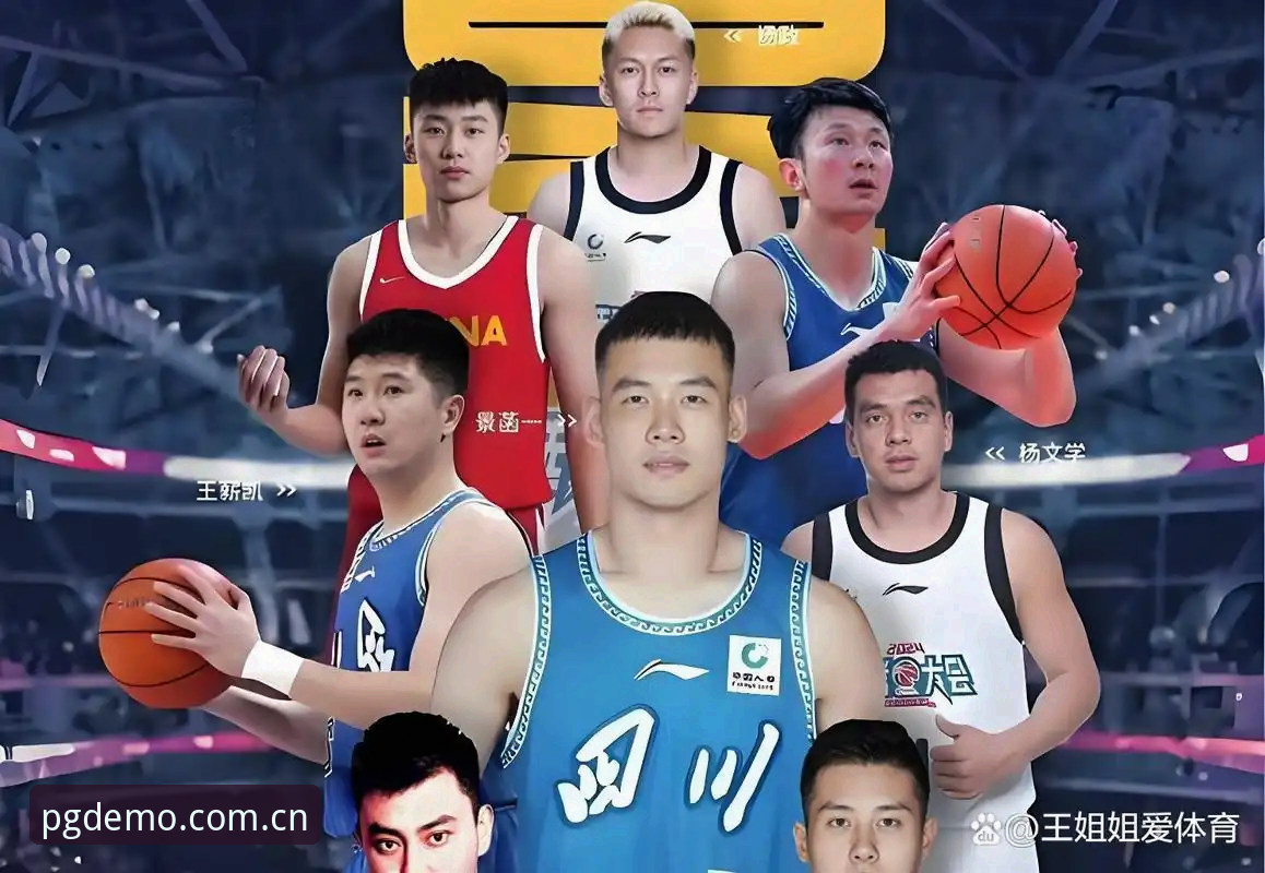 揭秘2026年选秀大会水有多深：状元签都能变成选择题，陪跑球队还在拼手气